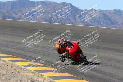 media/Mar-24-2023-Apex Assassins (Fri) [[54485cb5ff]]/Racer 2/Session 2 (Bowl)/